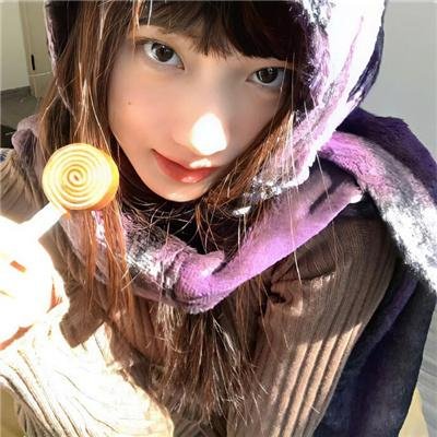 阿玛蒂女孩