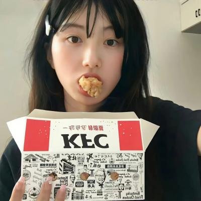 盲目锡哂你