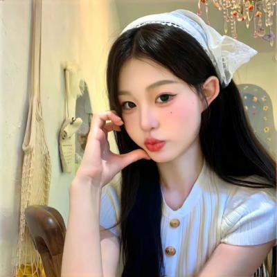 岁月